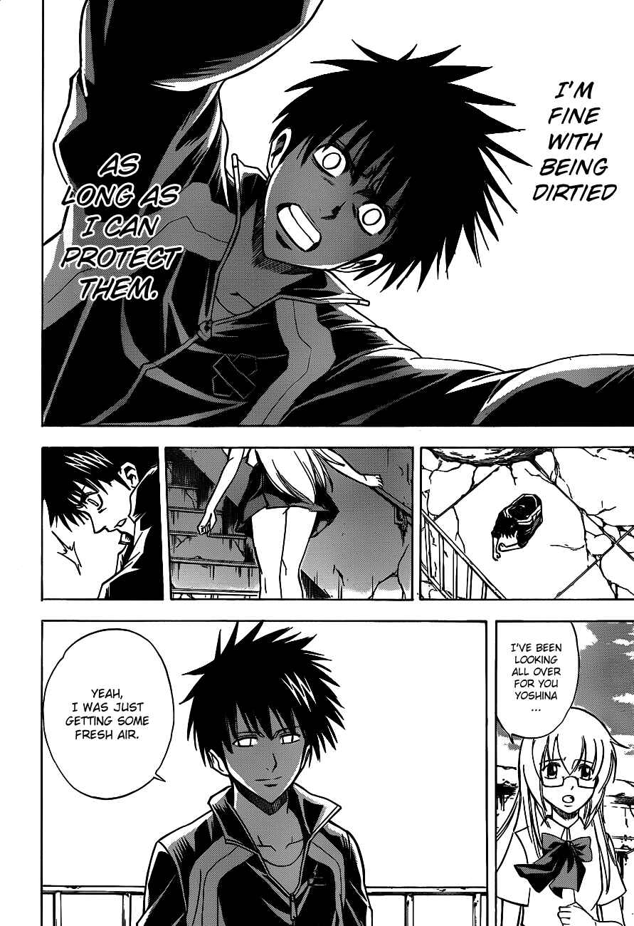 Page 7 Chapter 141 Psyren