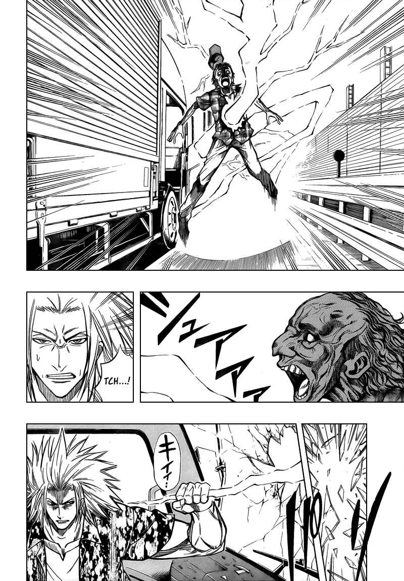 Page 4 Chapter 94 Psyren