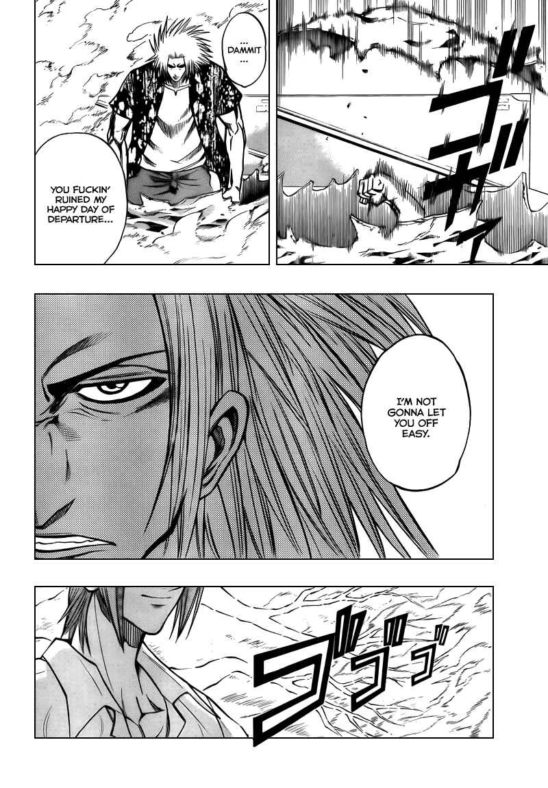 Page 6 Chapter 94 Psyren