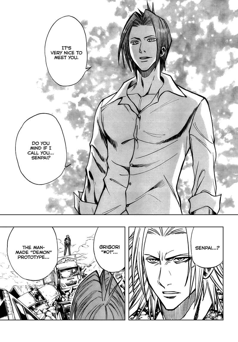 Page 7 Chapter 94 Psyren