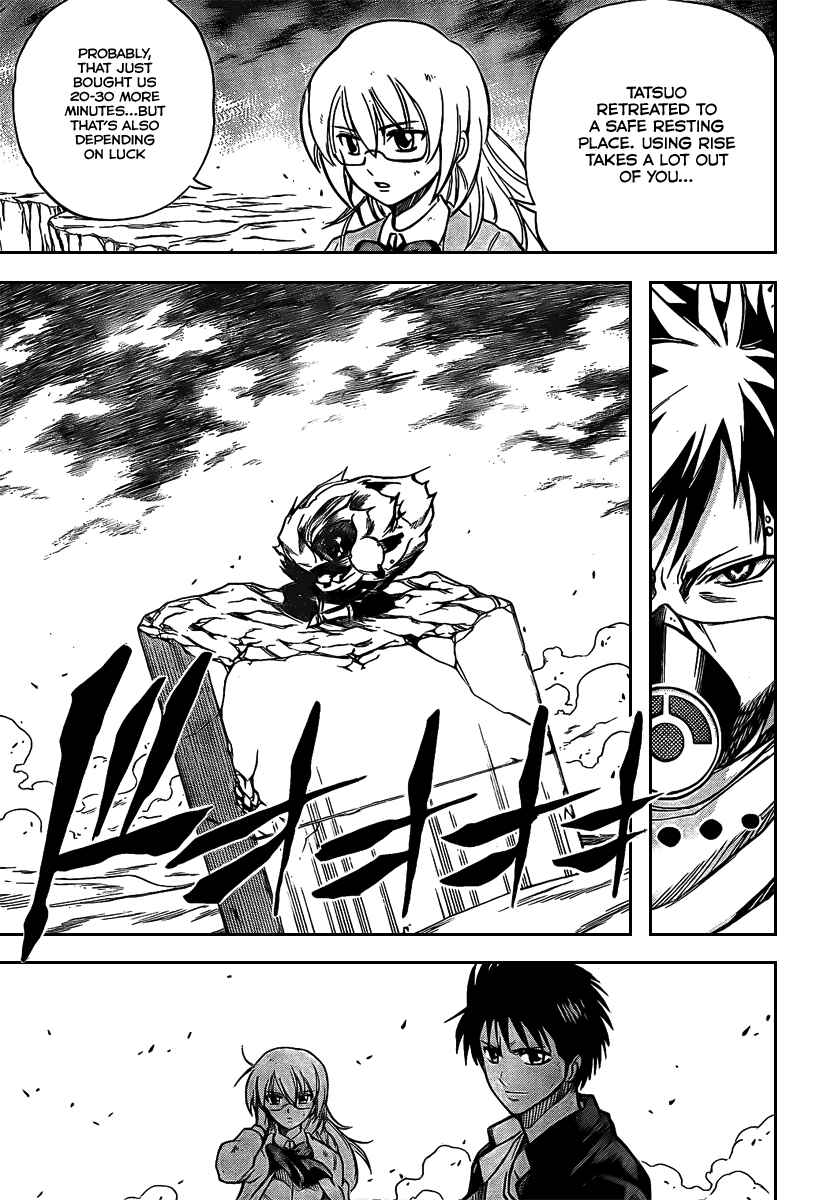 Page 11 Chapter 20 Psyren