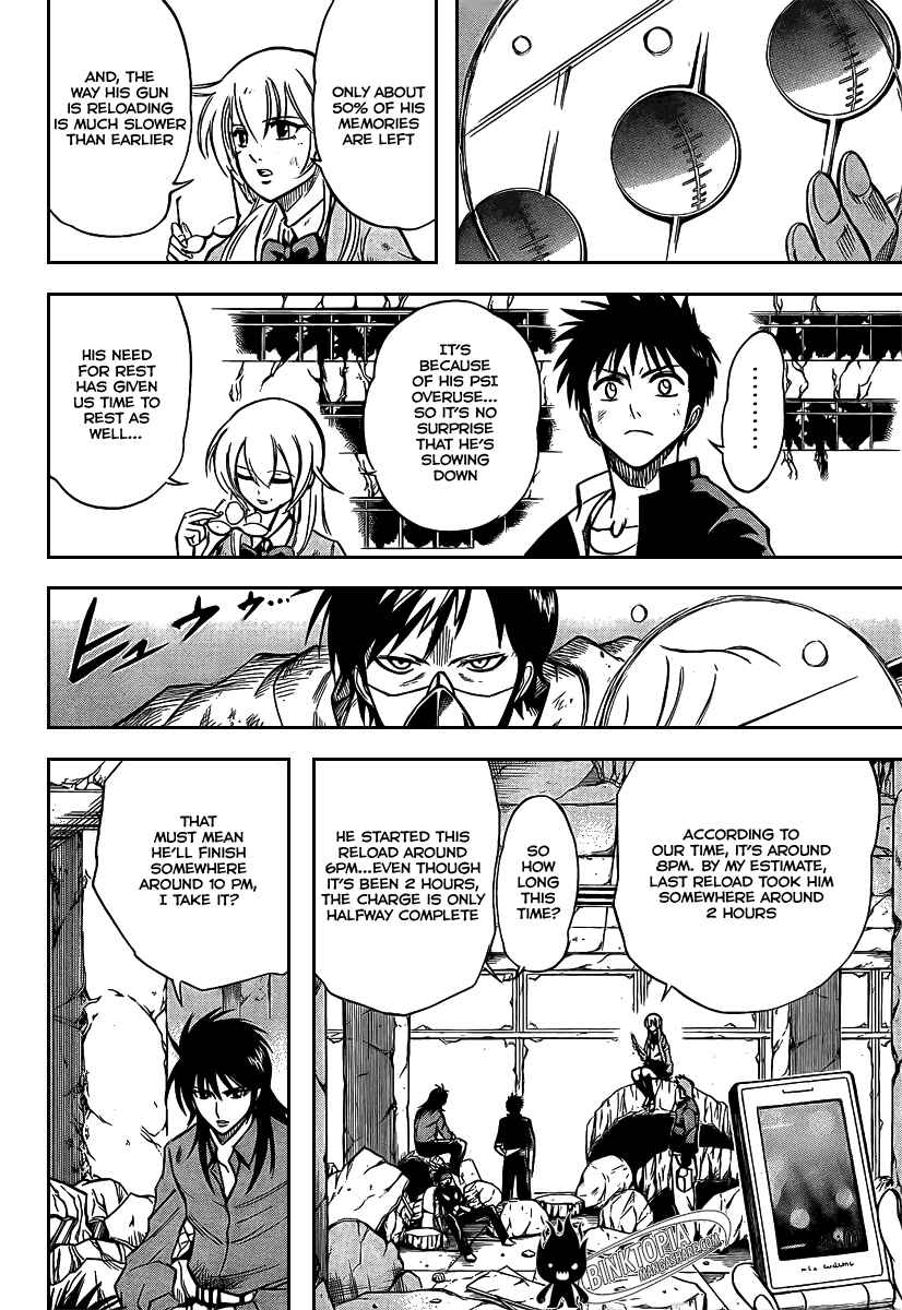 Page 12 Chapter 20 Psyren