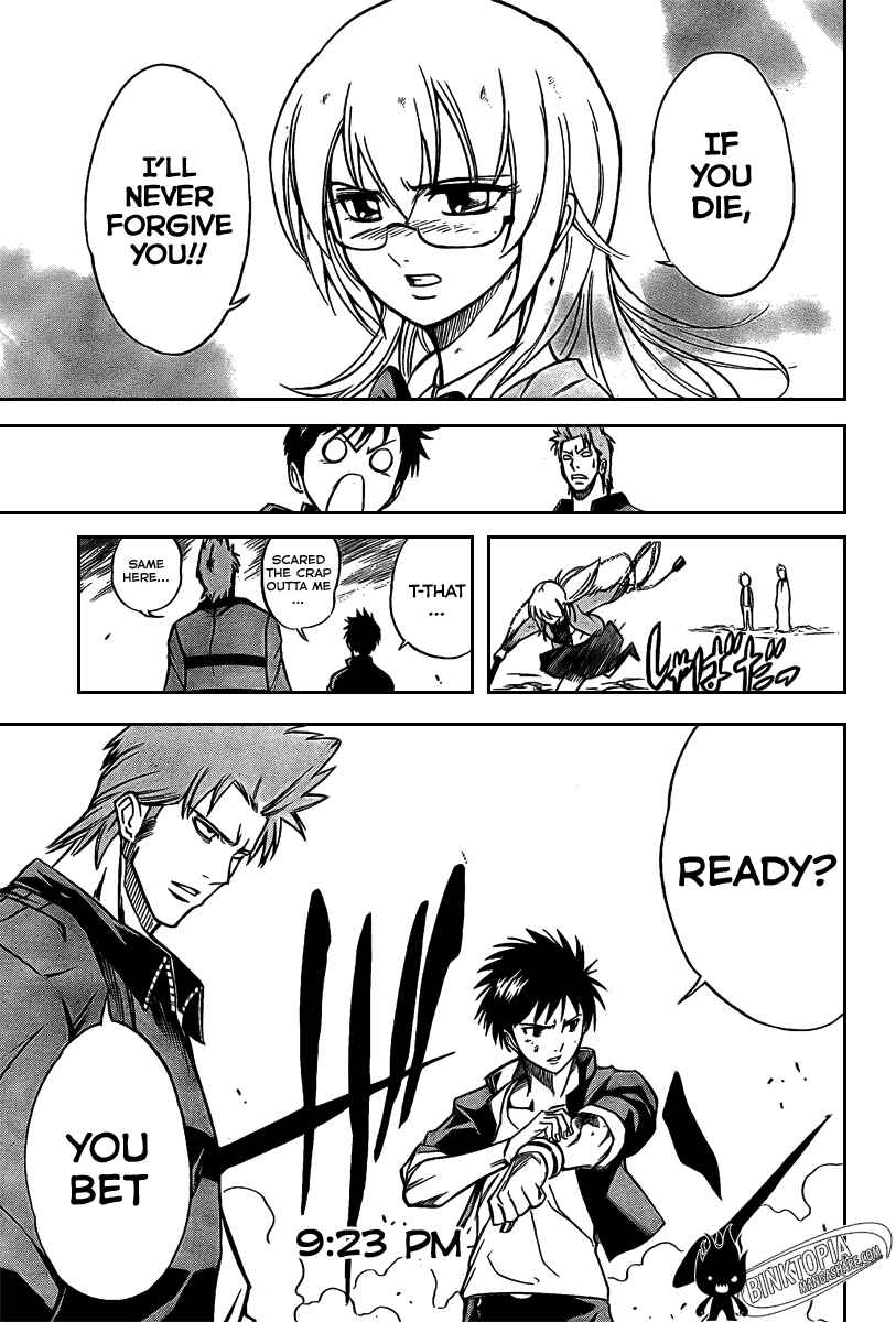 Page 15 Chapter 20 Psyren