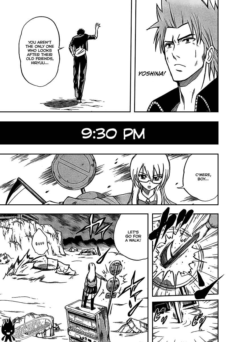 Page 17 Chapter 20 Psyren