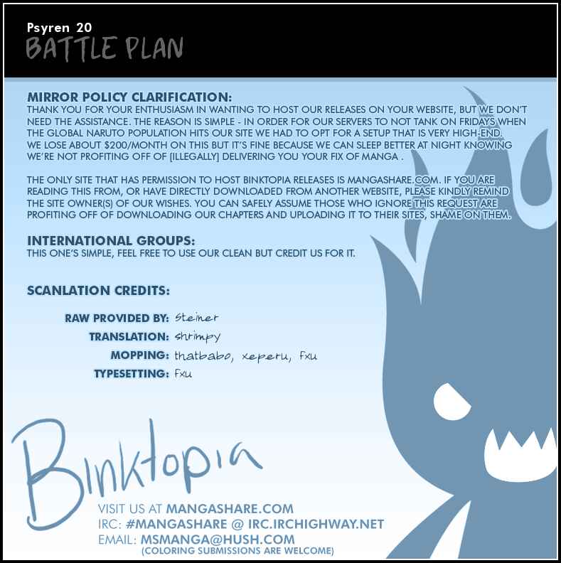 Page 20 Chapter 20 Psyren