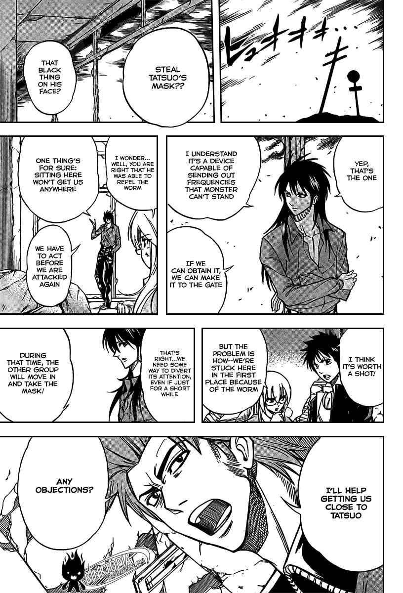 Page 5 Chapter 20 Psyren