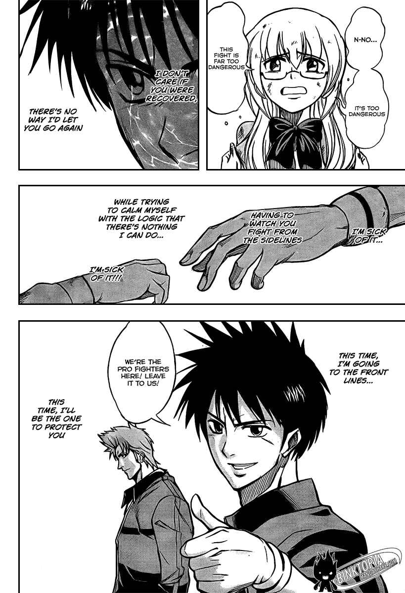 Page 8 Chapter 20 Psyren