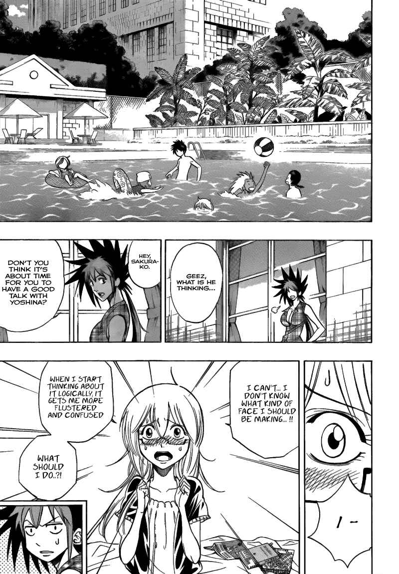Page 12 Chapter 109 Psyren