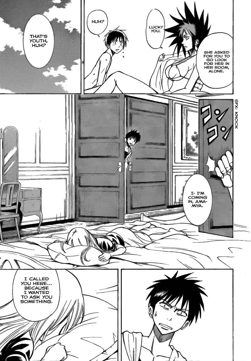 Page 14 Chapter 109 Psyren