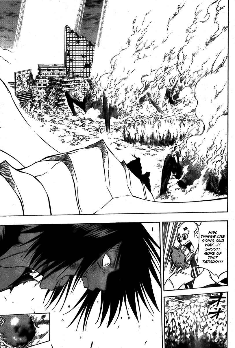 Page 4 Chapter 123 Psyren