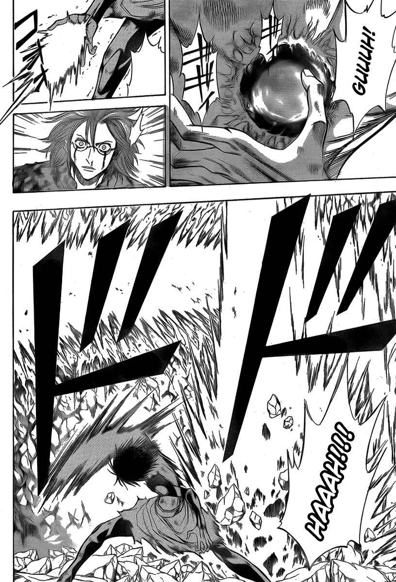 Page 5 Chapter 123 Psyren
