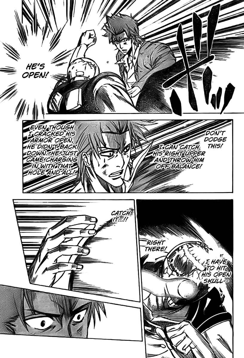 Page 10 Chapter 6 Psyren