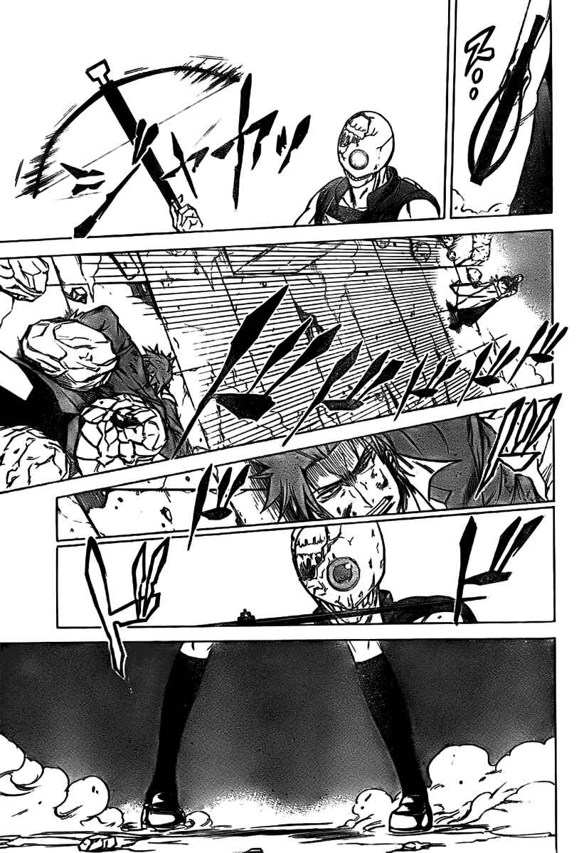 Page 12 Chapter 6 Psyren