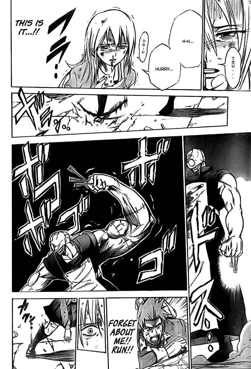 Page 17 Chapter 6 Psyren
