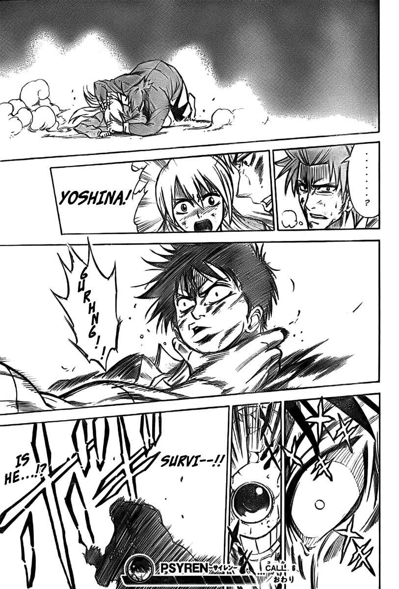 Page 20 Chapter 6 Psyren