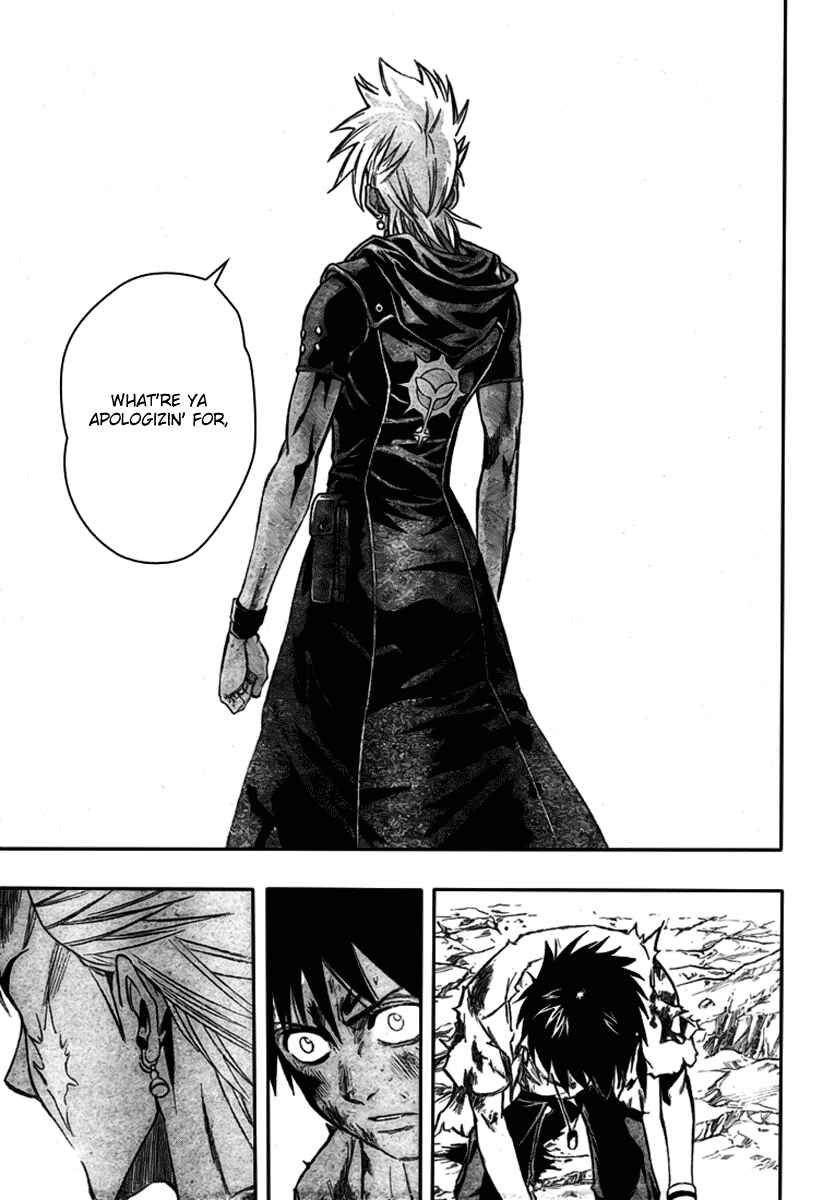 Page 17 Chapter 64 Psyren