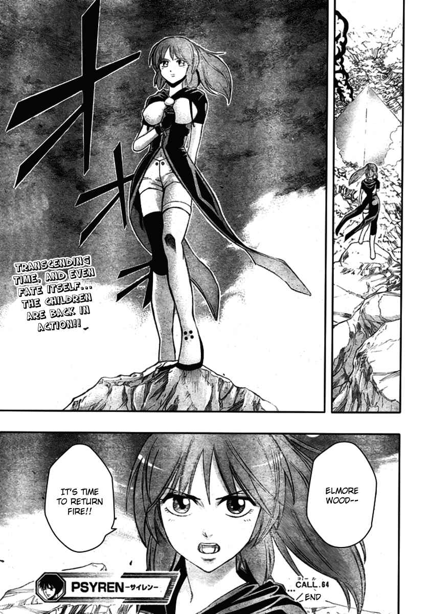 Page 19 Chapter 64 Psyren