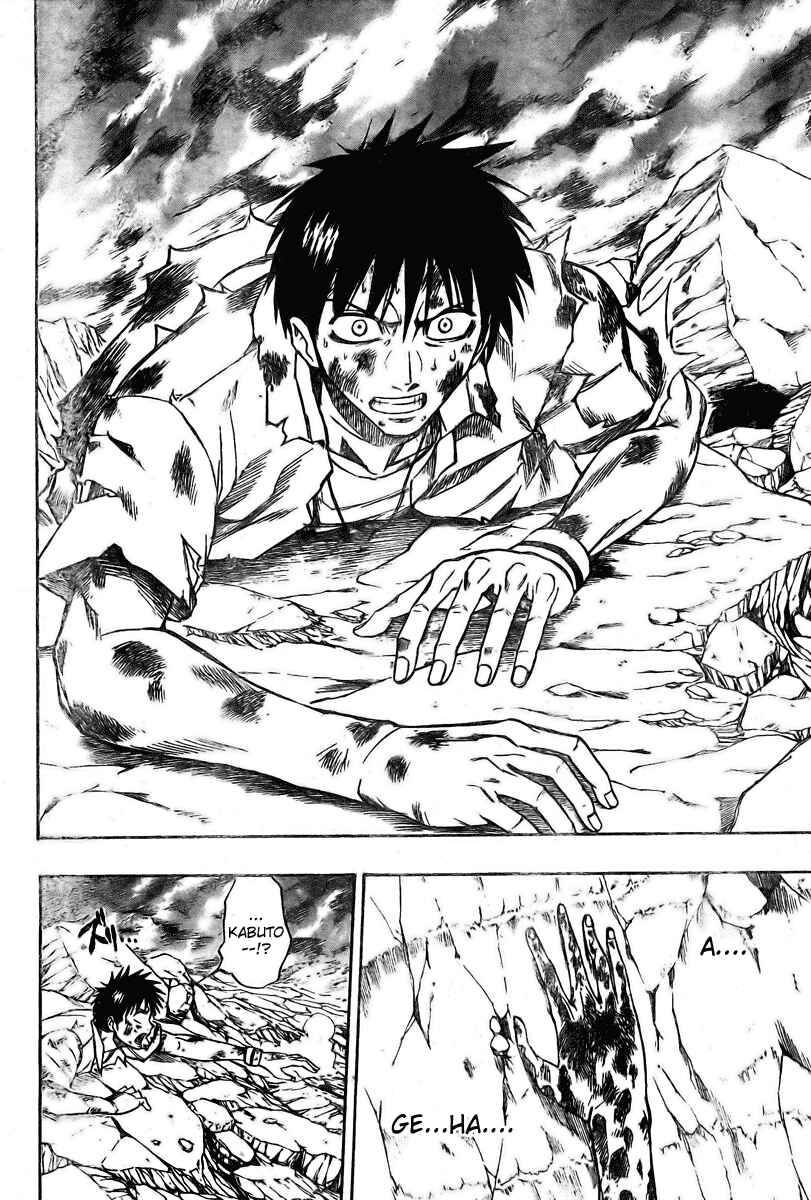 Page 2 Chapter 64 Psyren