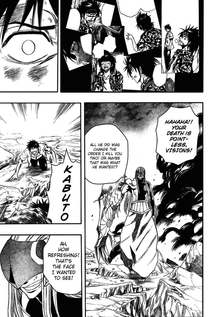 Page 3 Chapter 64 Psyren