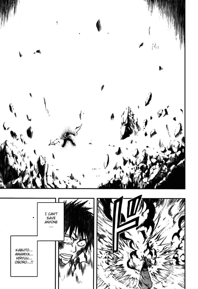 Page 5 Chapter 64 Psyren