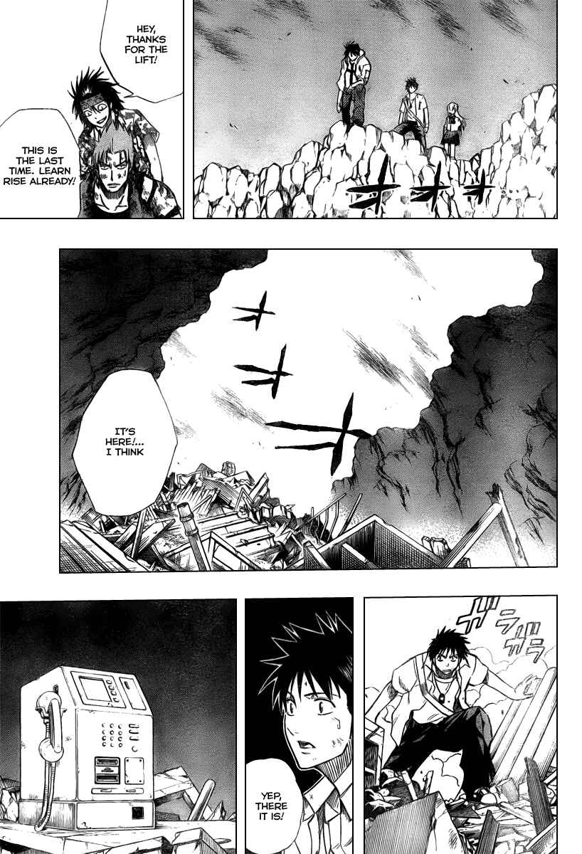 Page 11 Chapter 44 Psyren