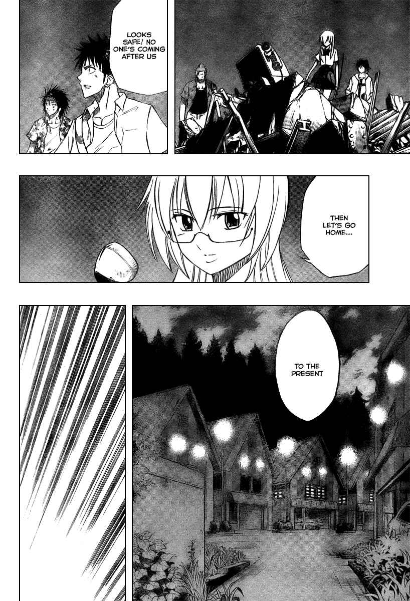 Page 12 Chapter 44 Psyren