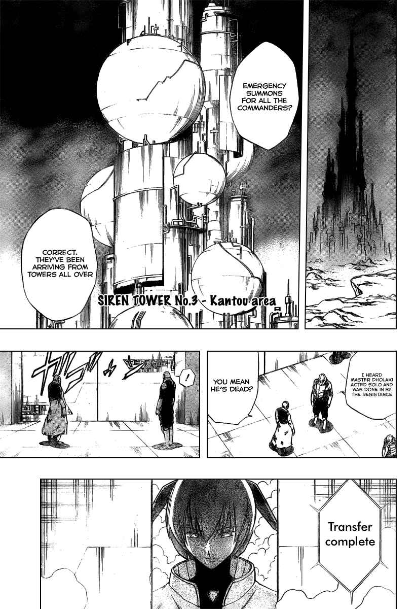 Page 13 Chapter 44 Psyren