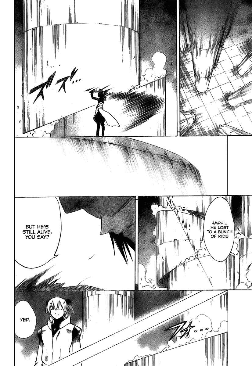 Page 14 Chapter 44 Psyren