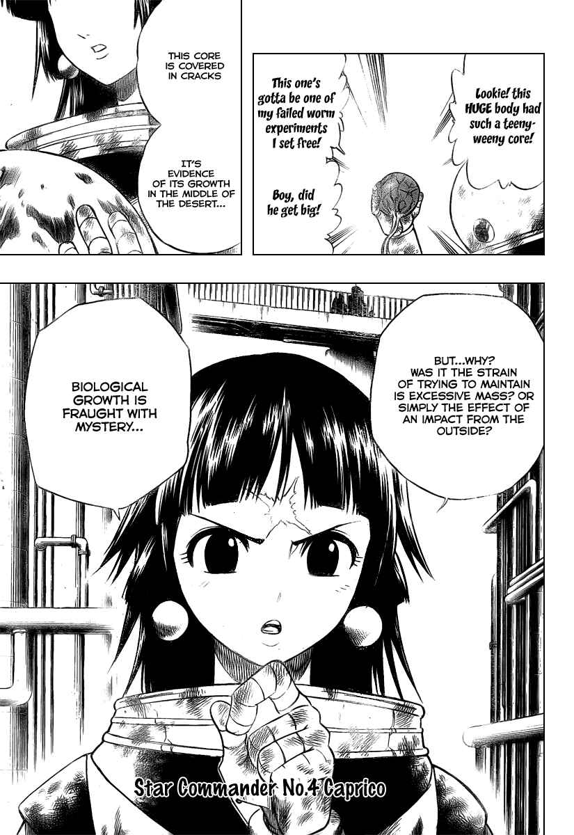 Page 17 Chapter 44 Psyren