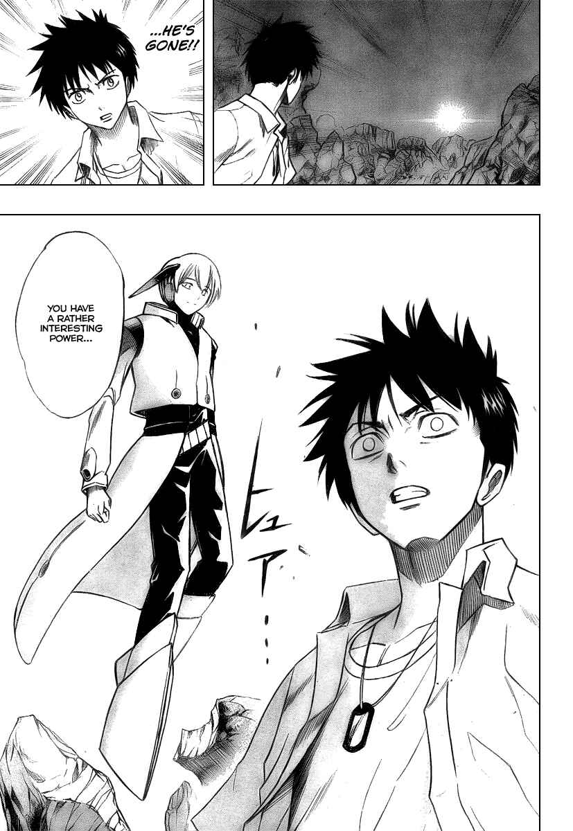 Page 3 Chapter 44 Psyren