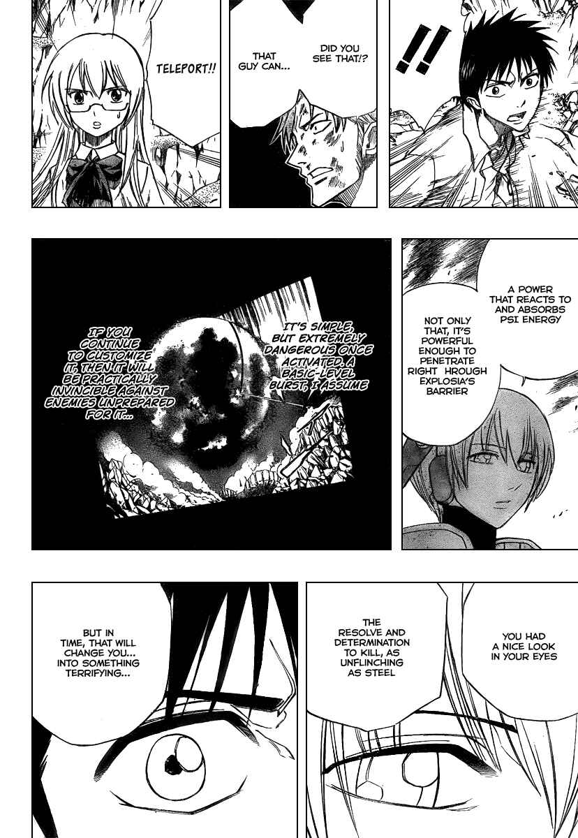 Page 4 Chapter 44 Psyren