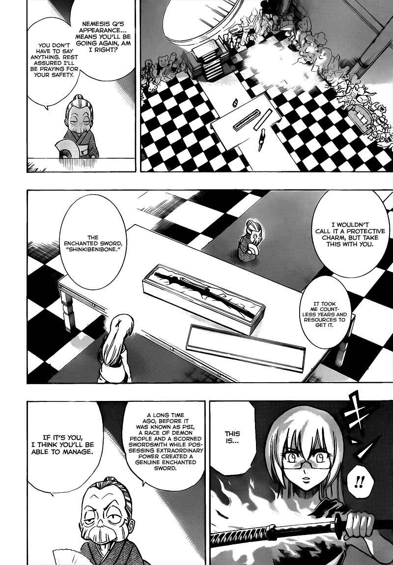Page 10 Chapter 110 Psyren