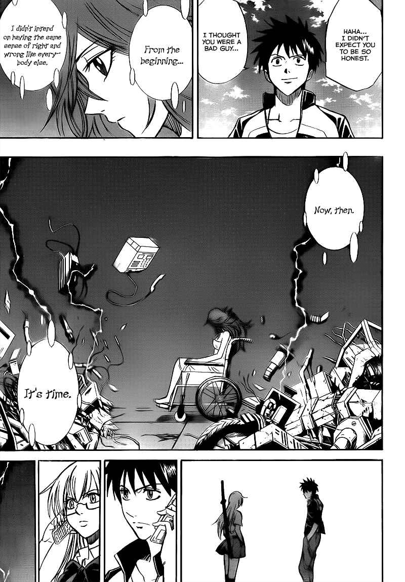 Page 15 Chapter 110 Psyren
