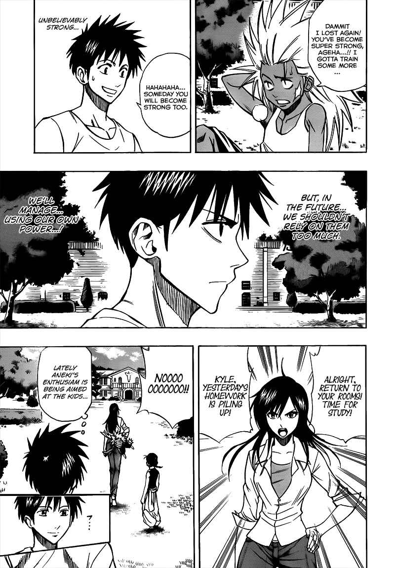 Page 3 Chapter 110 Psyren