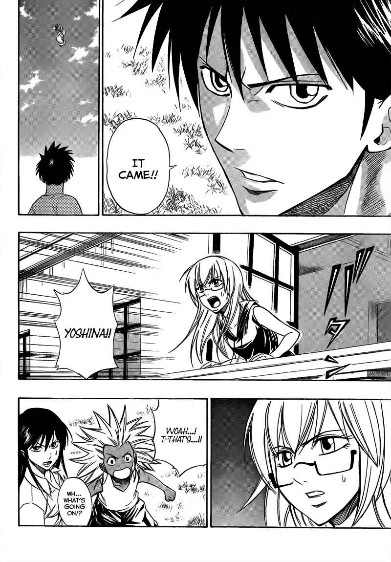 Page 6 Chapter 110 Psyren