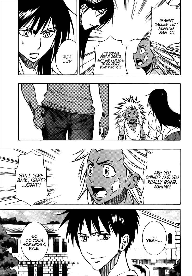 Page 7 Chapter 110 Psyren