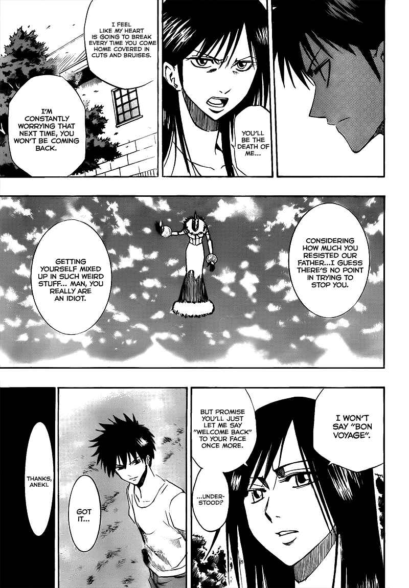 Page 9 Chapter 110 Psyren