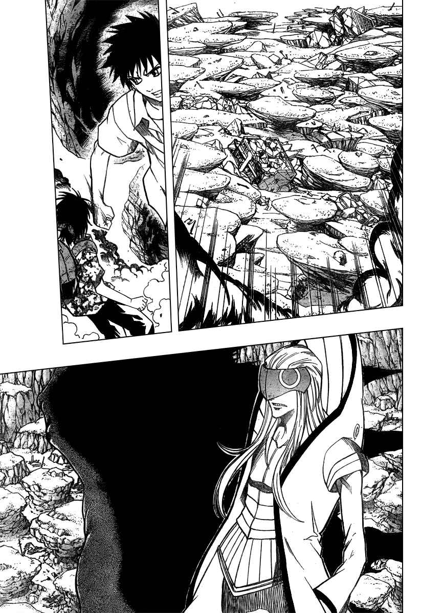 Page 14 Chapter 40 Psyren