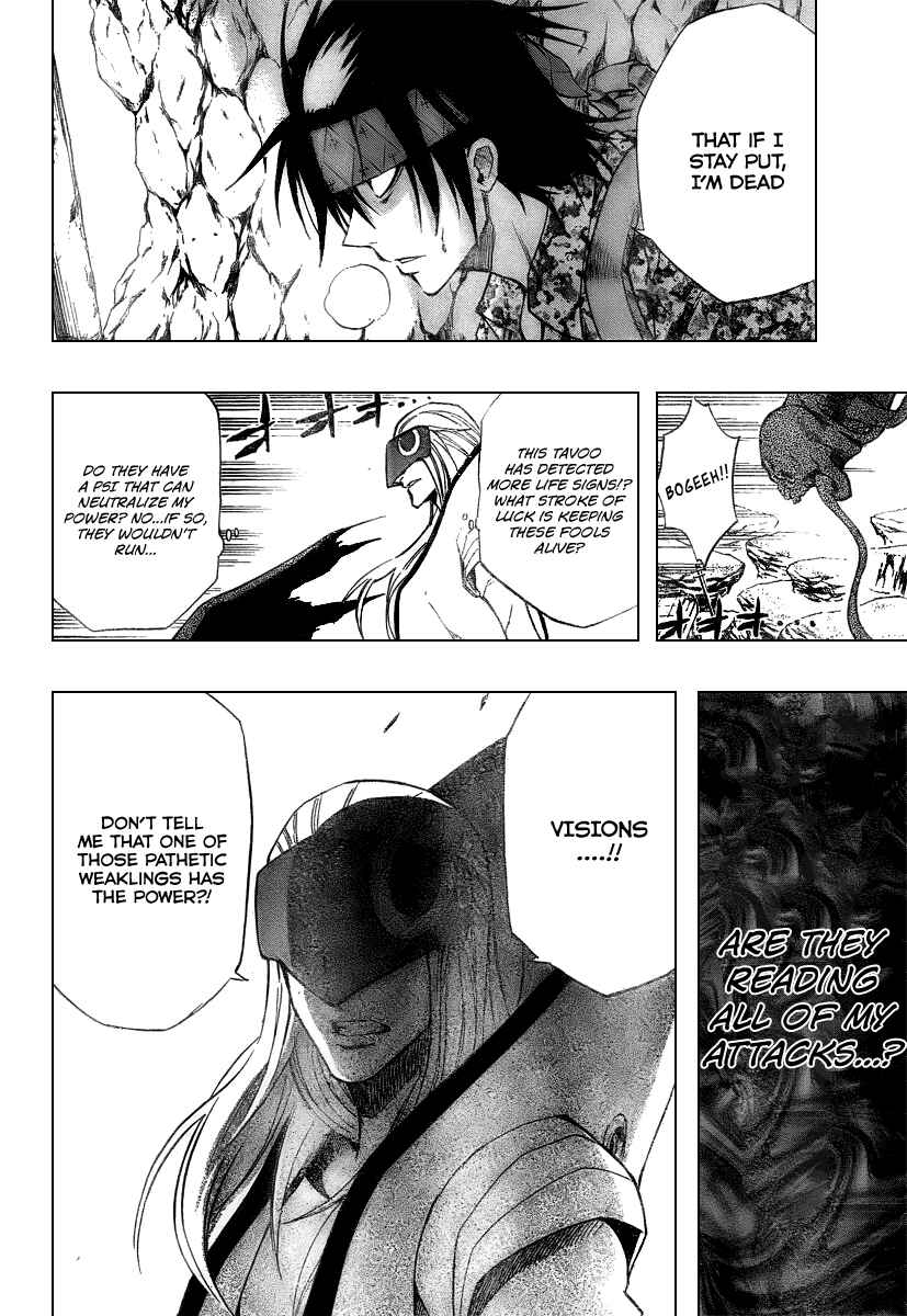 Page 19 Chapter 40 Psyren