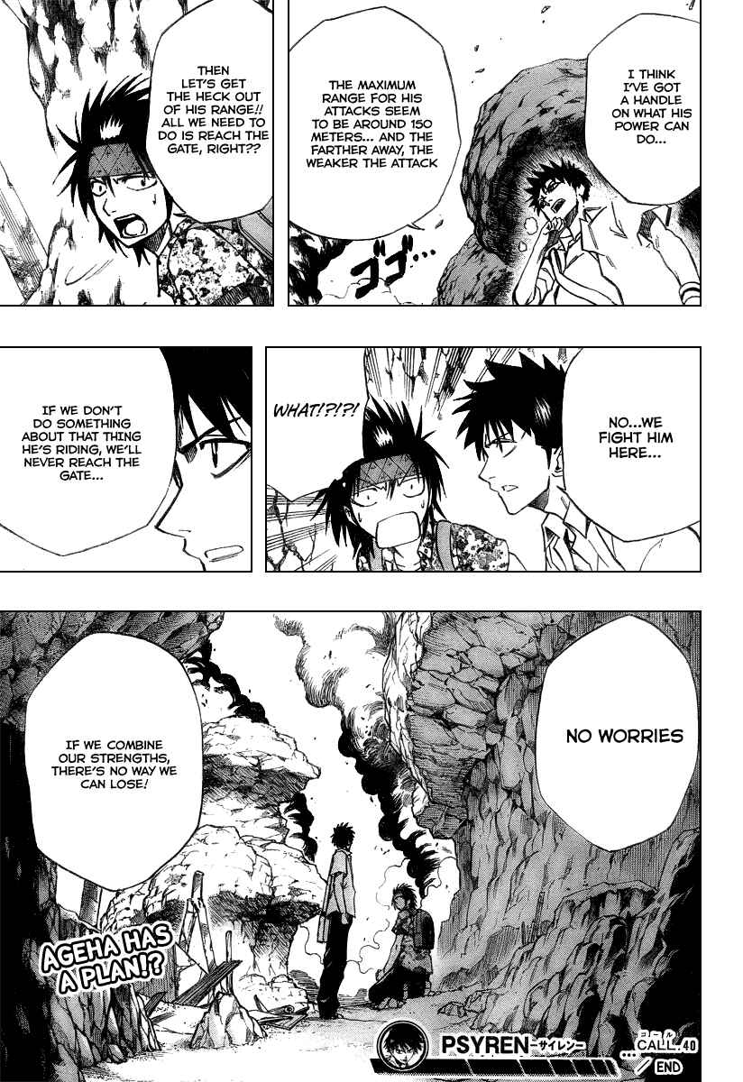Page 20 Chapter 40 Psyren