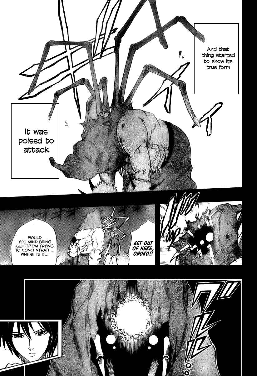 Page 4 Chapter 40 Psyren