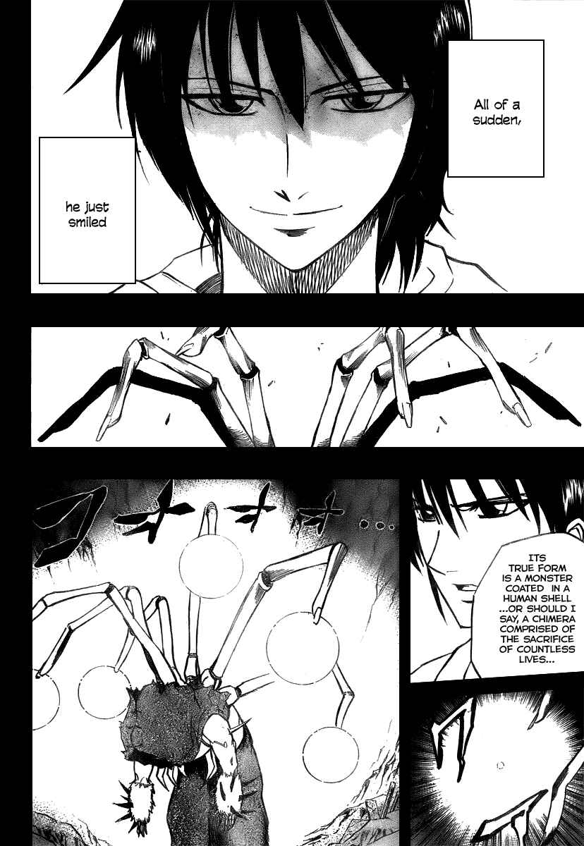Page 5 Chapter 40 Psyren
