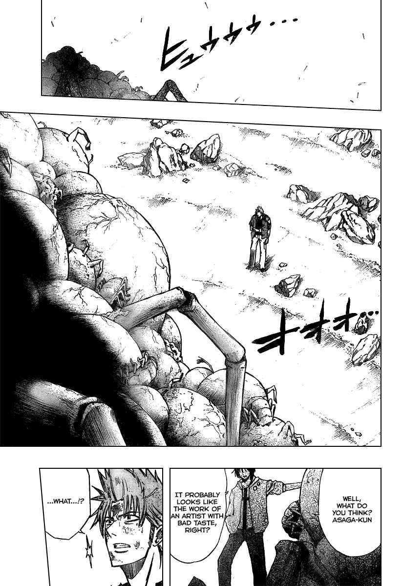 Page 8 Chapter 40 Psyren