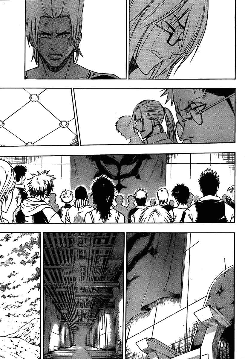 Page 12 Chapter 124 Psyren