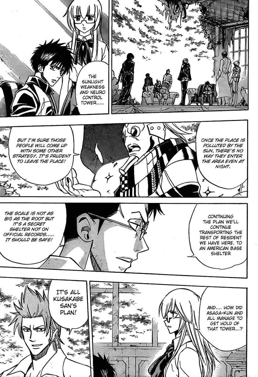 Page 14 Chapter 124 Psyren
