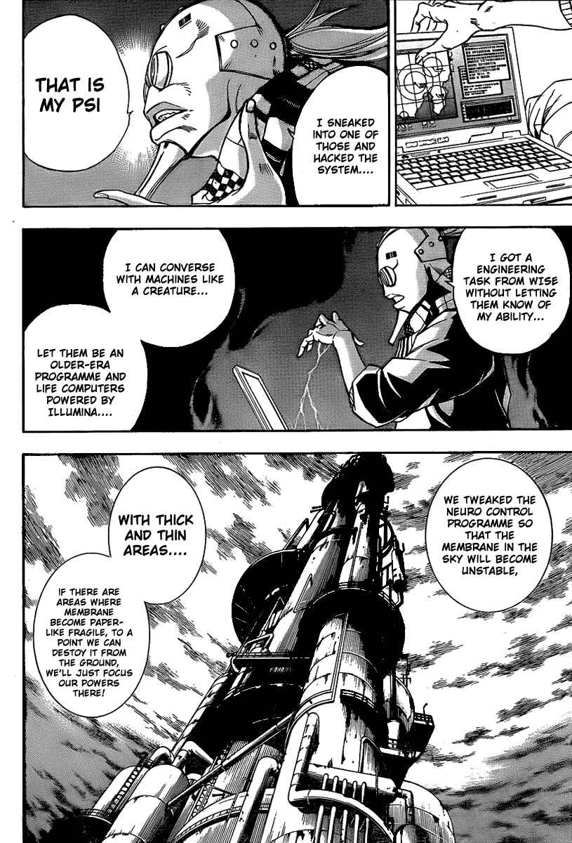 Page 15 Chapter 124 Psyren