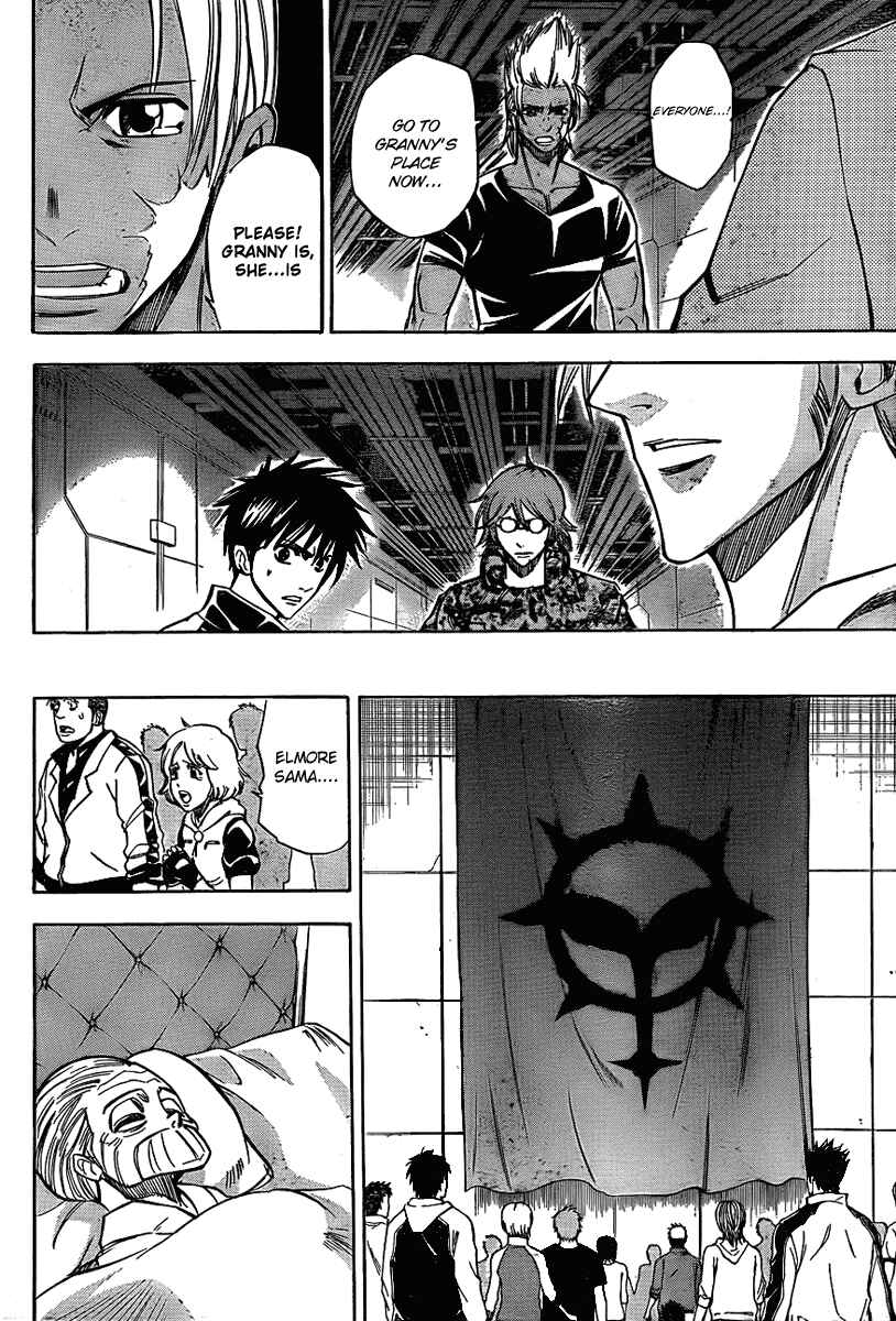 Page 5 Chapter 124 Psyren