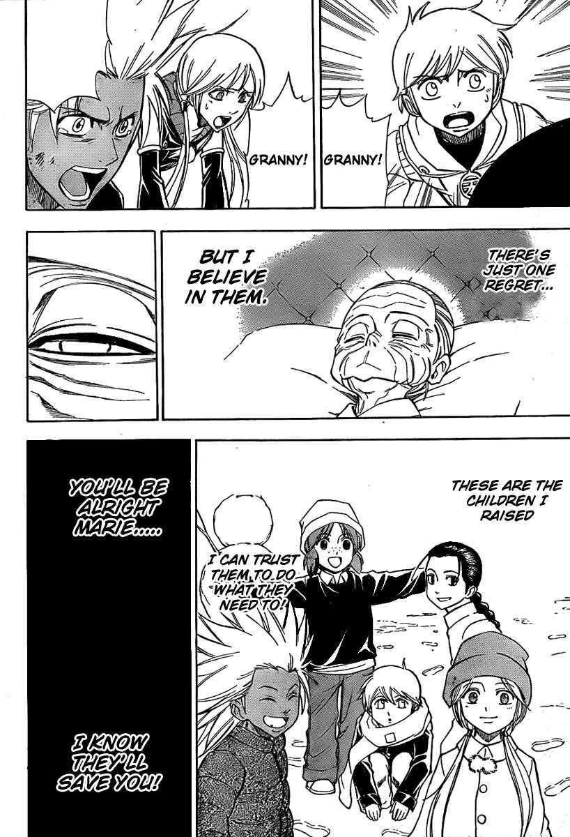 Page 9 Chapter 124 Psyren