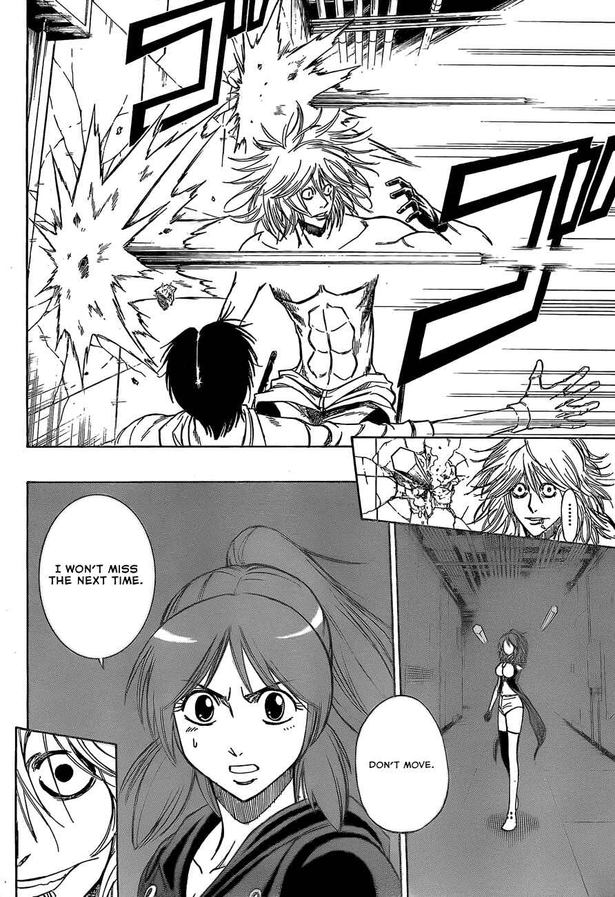 Page 11 Chapter 113 Psyren