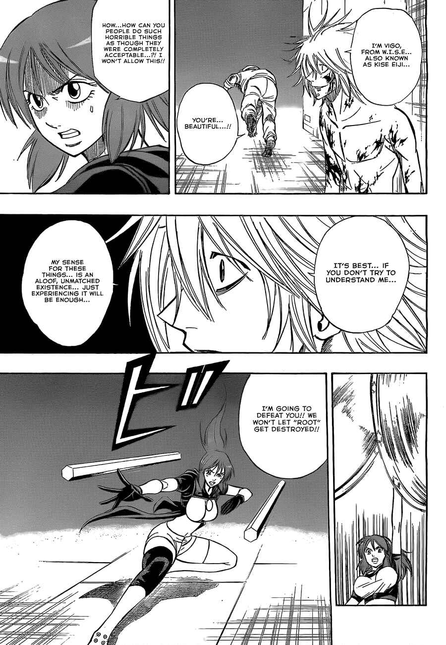 Page 12 Chapter 113 Psyren